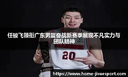 极速电竞官方正版网站